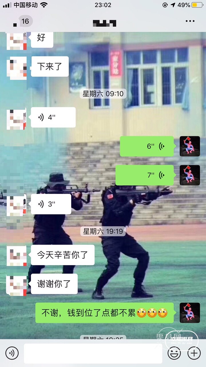 FiTMSx53mWy6abJCbanFXA0Xtw0n.jpg