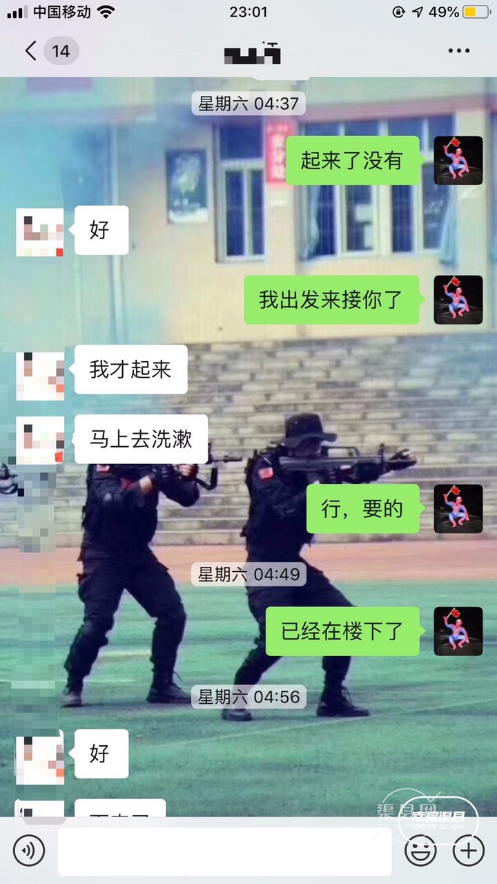 FoQyiHhub2NDPrWIwDe2deLiR_Ns.jpg