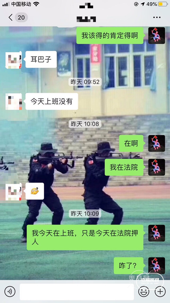 Fpli5y-E9986XIFpJuhN9kGMveyy.jpg