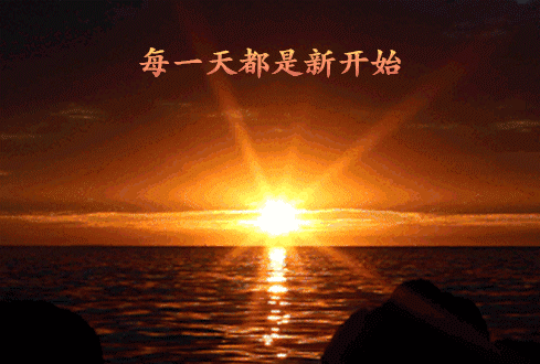 20191101_151032_1572620664215.gif