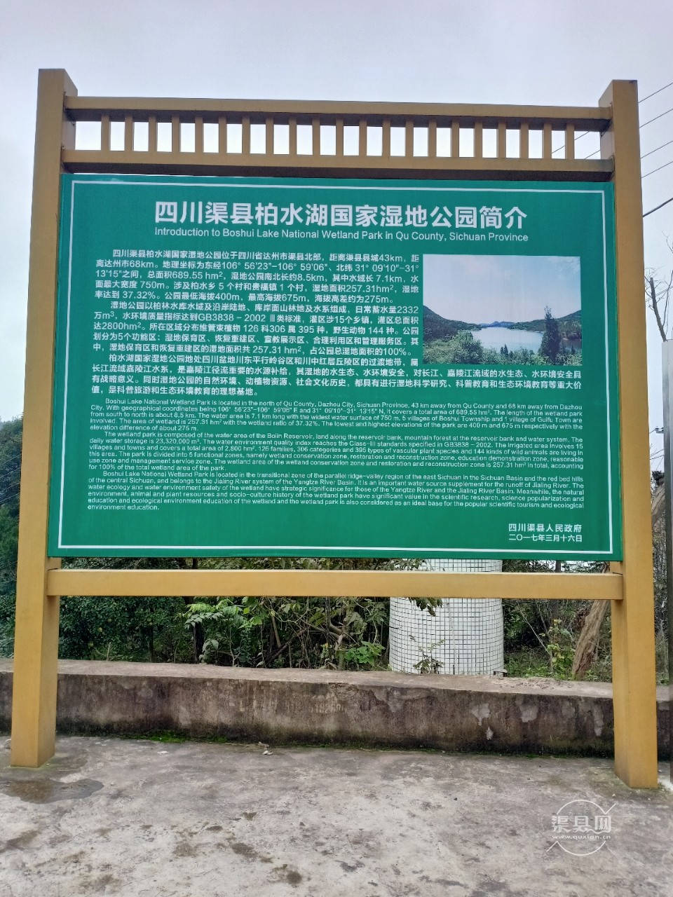 20191103_128740_1572746199209.jpg