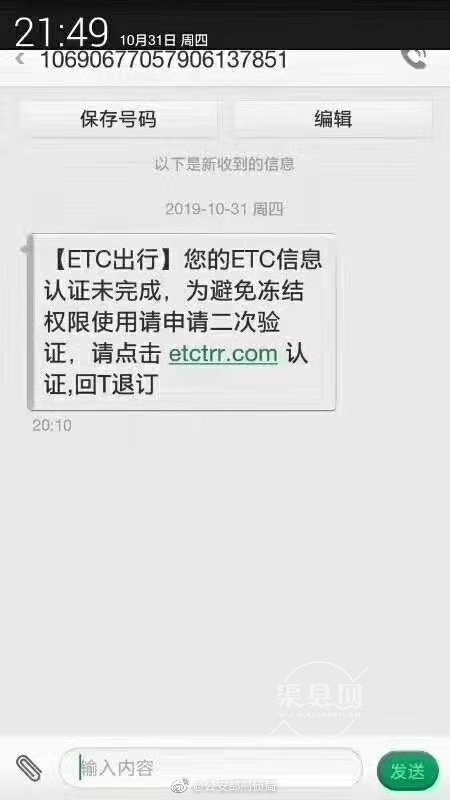 1AE8E11C87BA2190DA485E5A23B68883.jpg