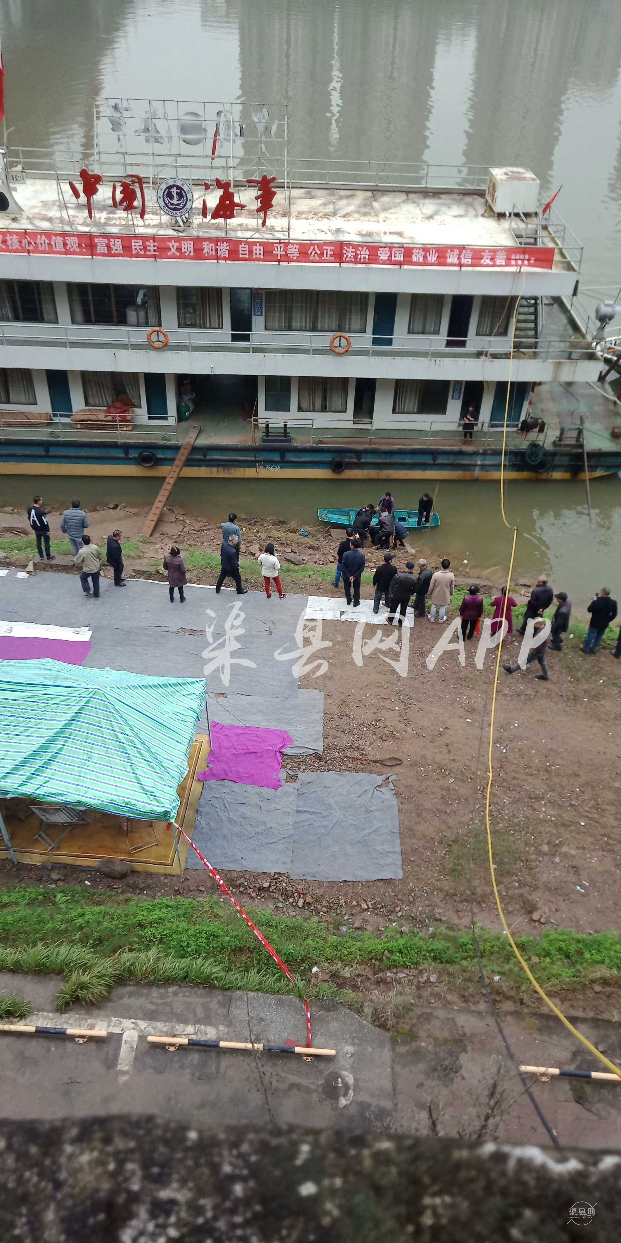 微信图片_20191106142346.png
