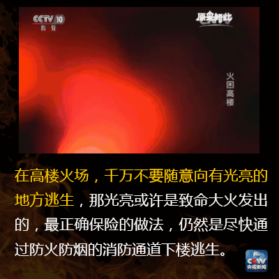 640?wx_fmt=gif