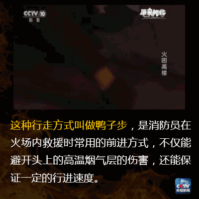 640?wx_fmt=gif