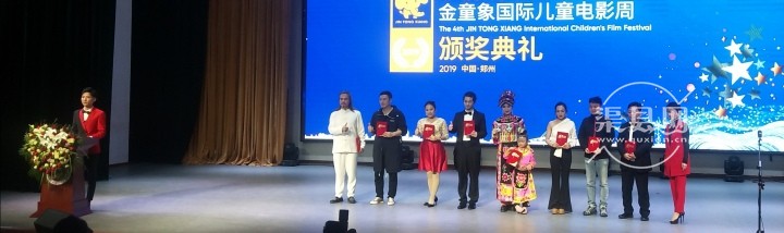 微信图片_20191111171127.jpg