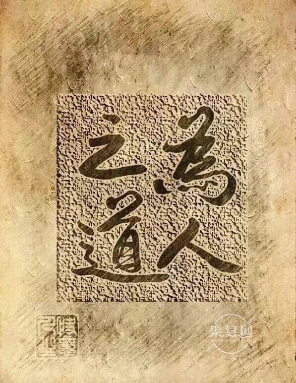 20191111_151032_1573482630484.jpg