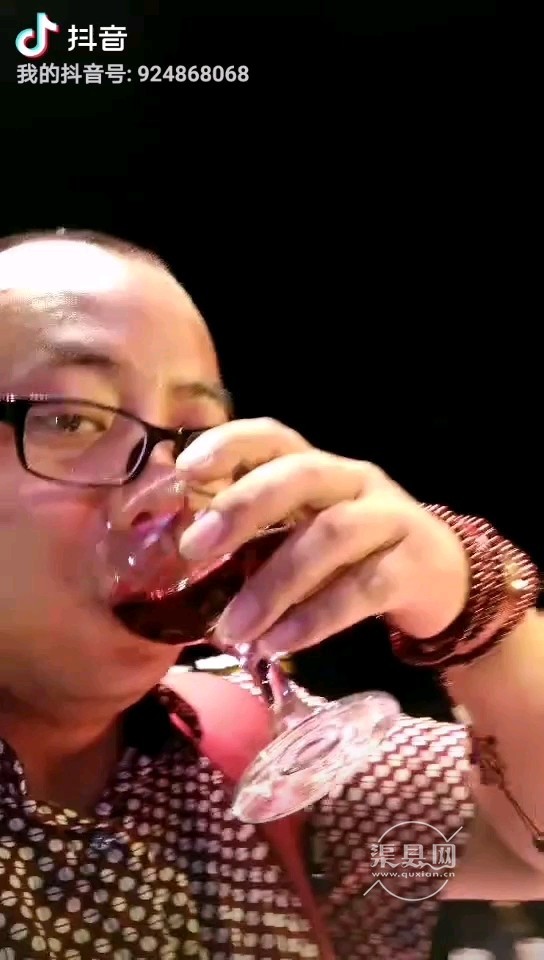 front2_0_FpEzCdfu6BiSD_GcxpoOwYxIiTOx.jpg