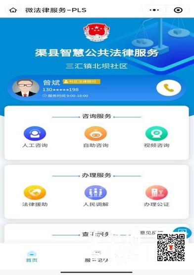 ecbee1216e5cc89c74037cb1829e54e7.jpg