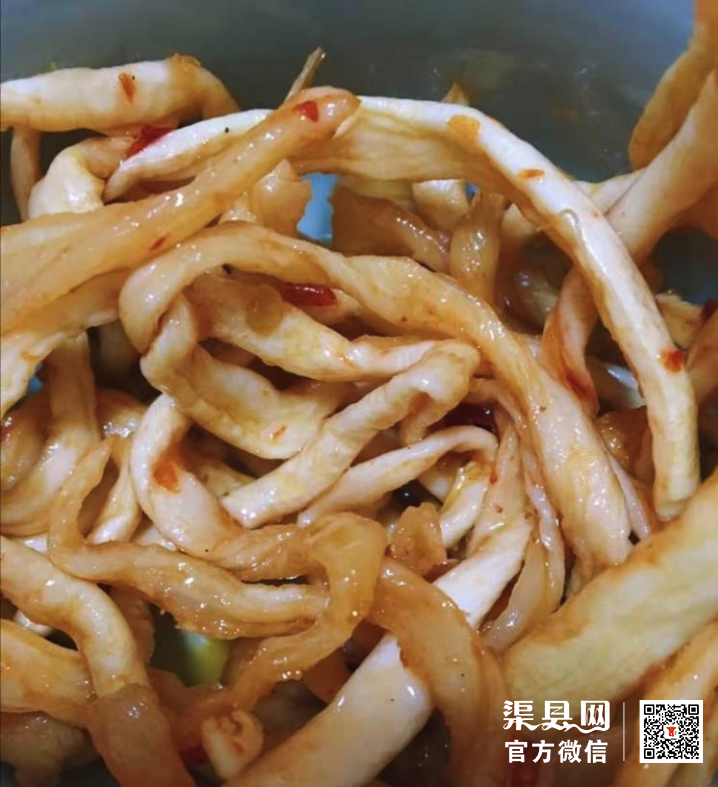 微信截图_20210104175619.png
