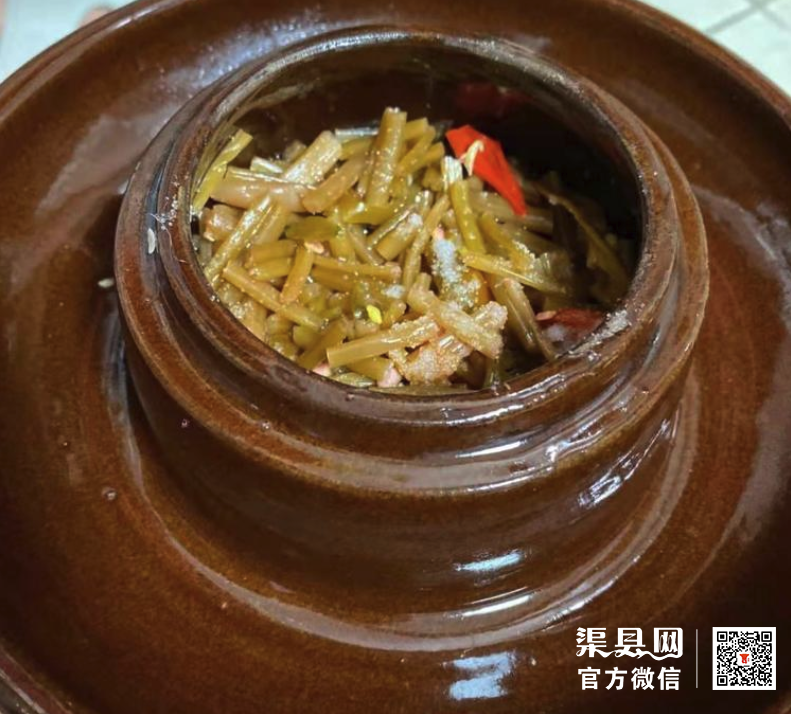 微信截图_20210104175601.png
