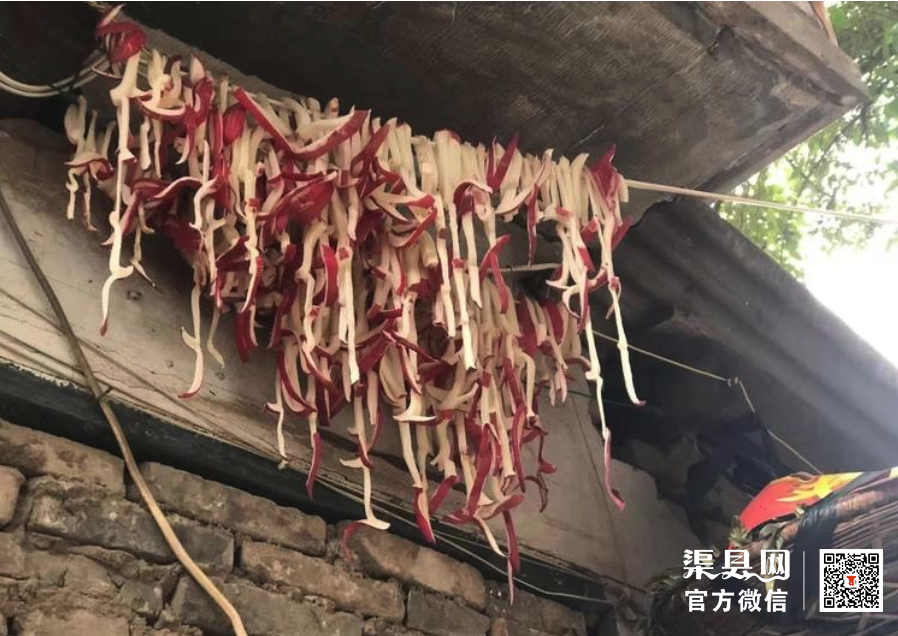 微信截图_20210104175544.png