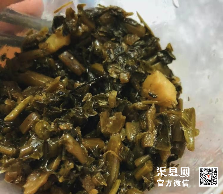 微信截图_20210104175513.png