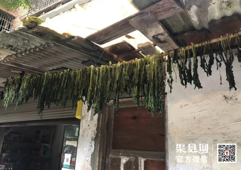 微信截图_20210104175530.png