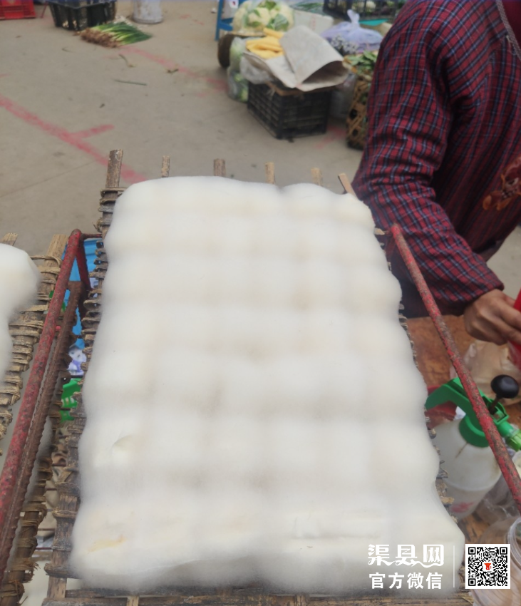 微信截图_20210105160452.png