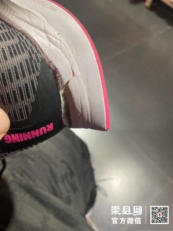 750