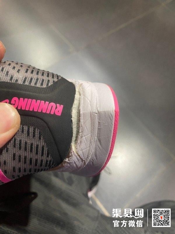 750