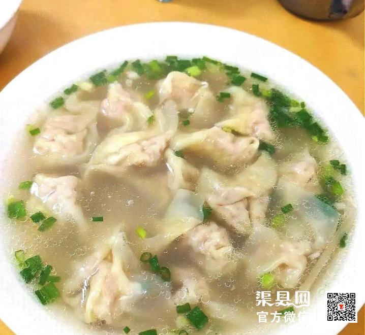 微信截图_20210108172702.png