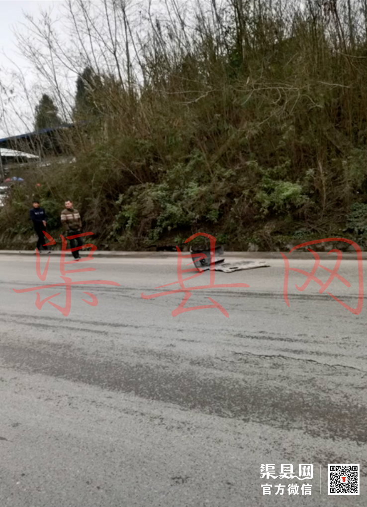 WX20210110-151326@2x.png