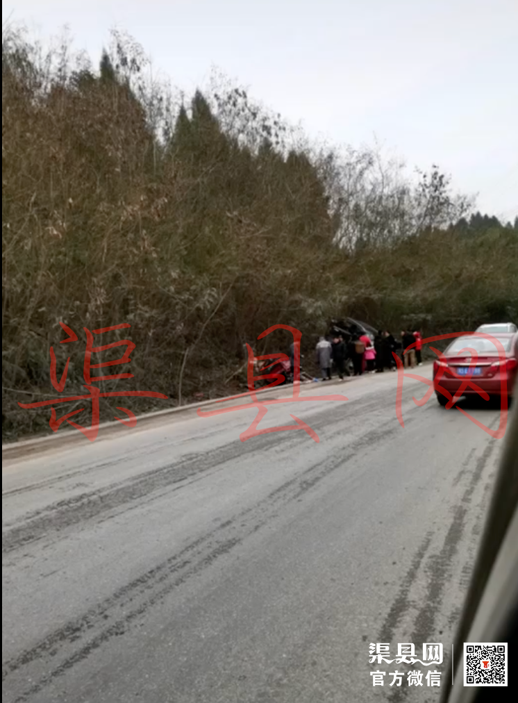 WX20210110-151348@2x.png