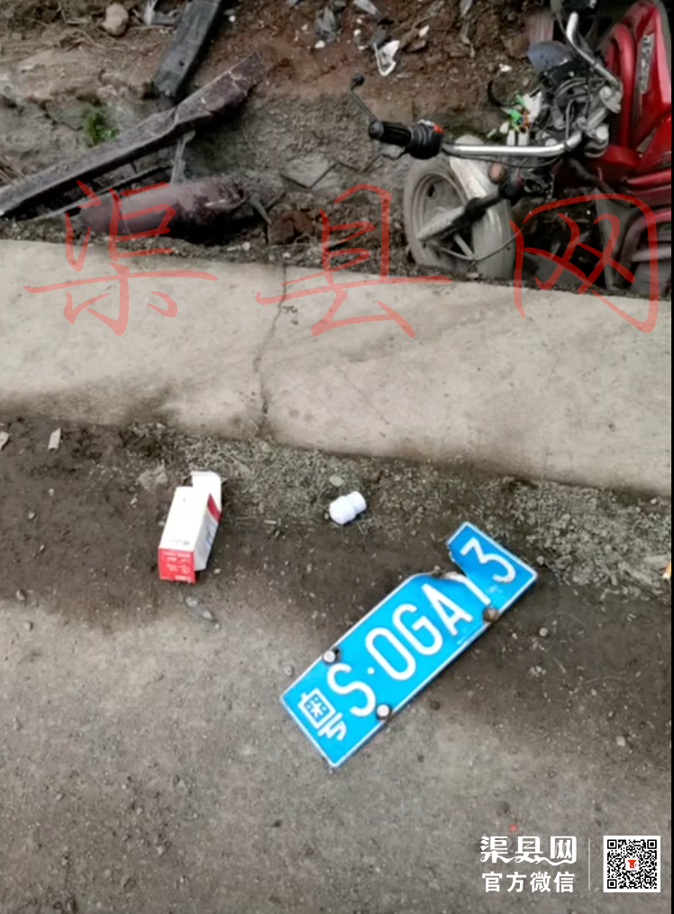 WX20210110-151247@2x.png