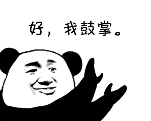 front2_0_FgiXRtmMp1zibFSeA2gVYk3NEdy6.1610377013.gif