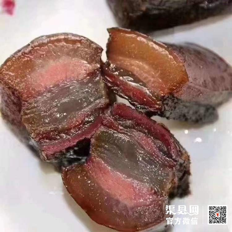 750