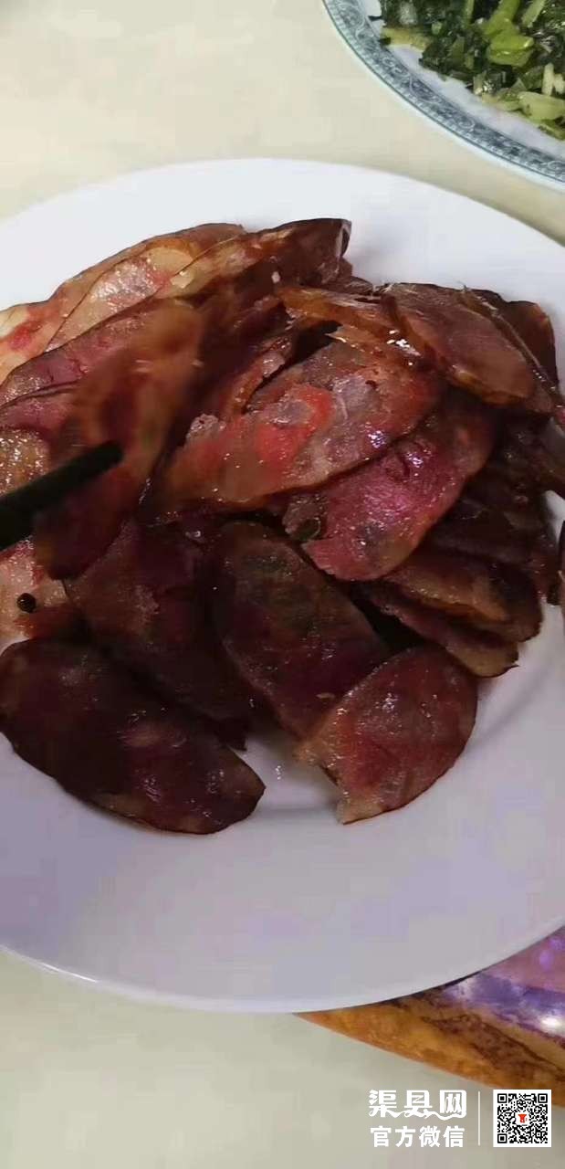 750