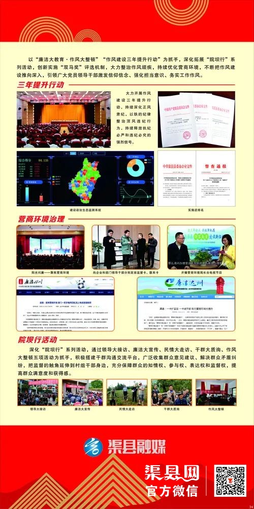 bba73cb0a26d877c2109cb81a1866291.jpg