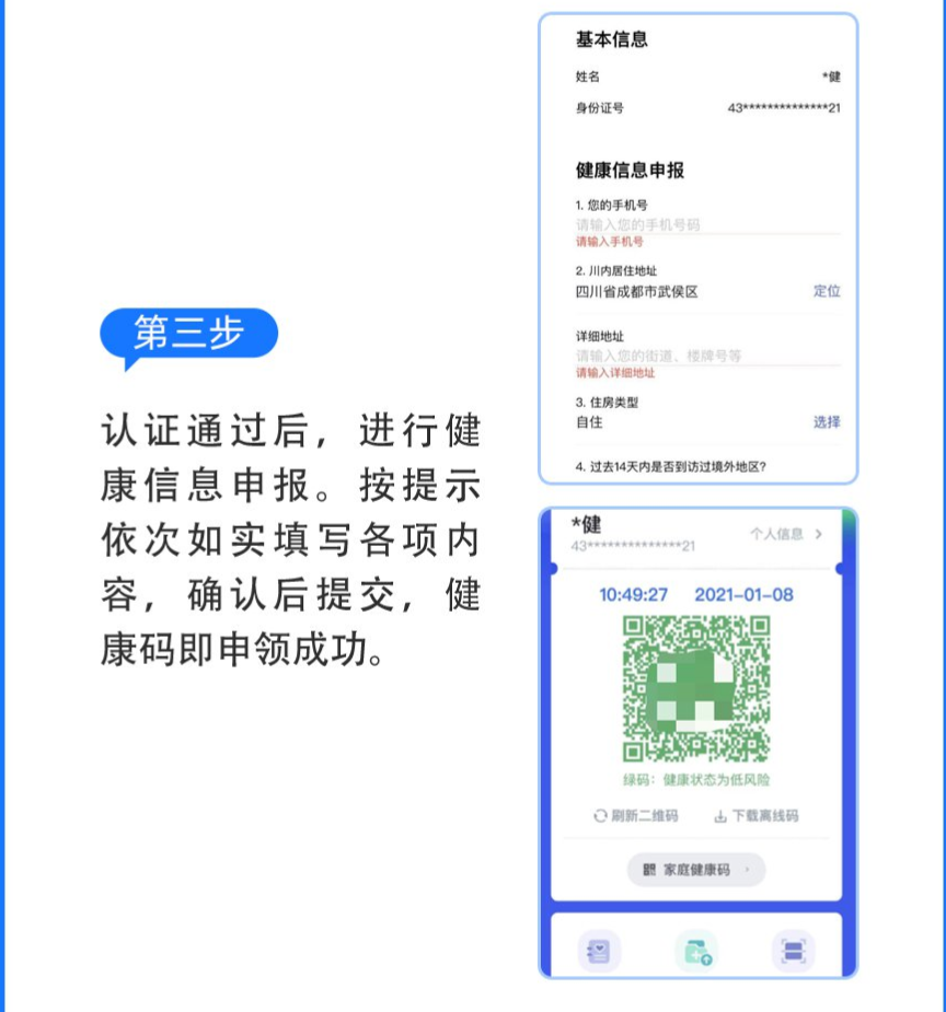 plugin (2).png