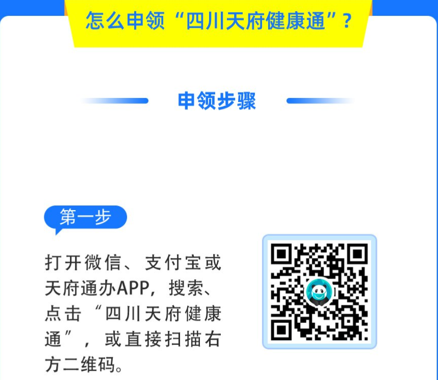 plugin (1).png