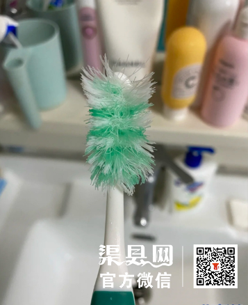 152552qbc64ll4srurnhu4.png