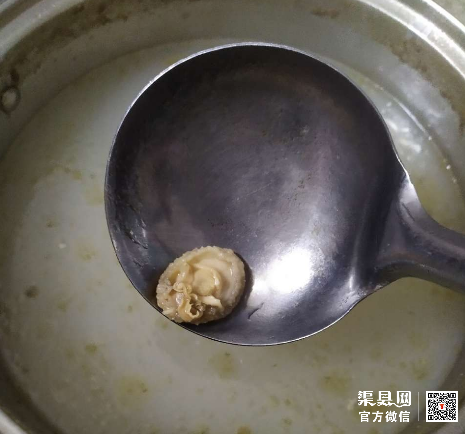 微信截图_20210118111246.png