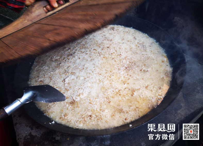 微信截图_20210118160312.png