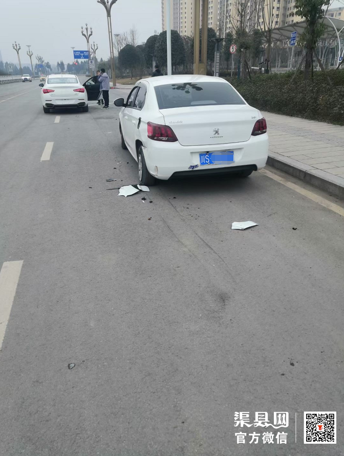 微信截图_20210120110718.png