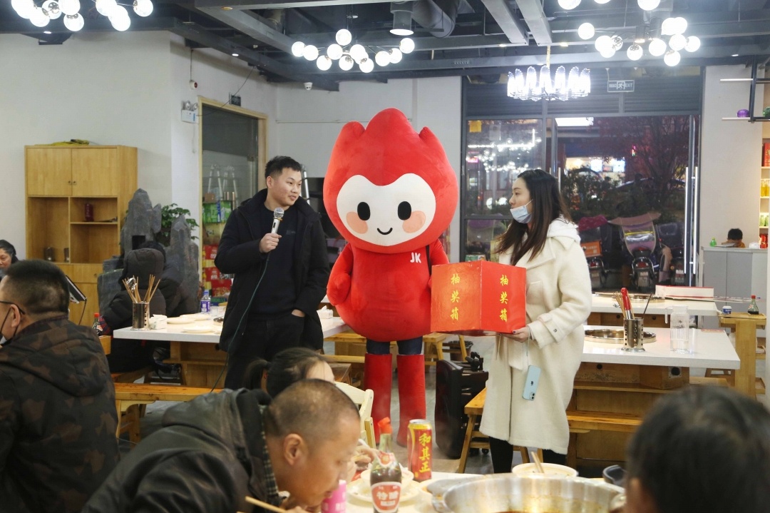 6007d7be-39b8-45d7-9ace-2e47ac10006c.jpg