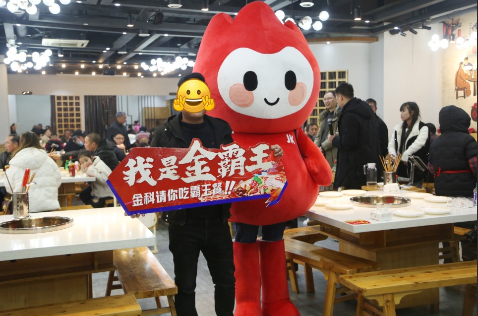 6007d7e0-3fb8-420d-9950-2e2aac10006c.jpg