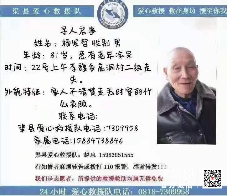 微信图片_20210123154024.jpg