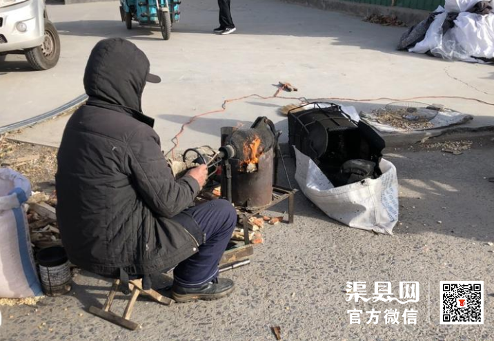 微信截图_20210202143850.png