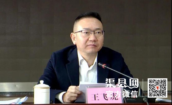 a30410393daae2d0ab02d37e0cdb9952.jpg