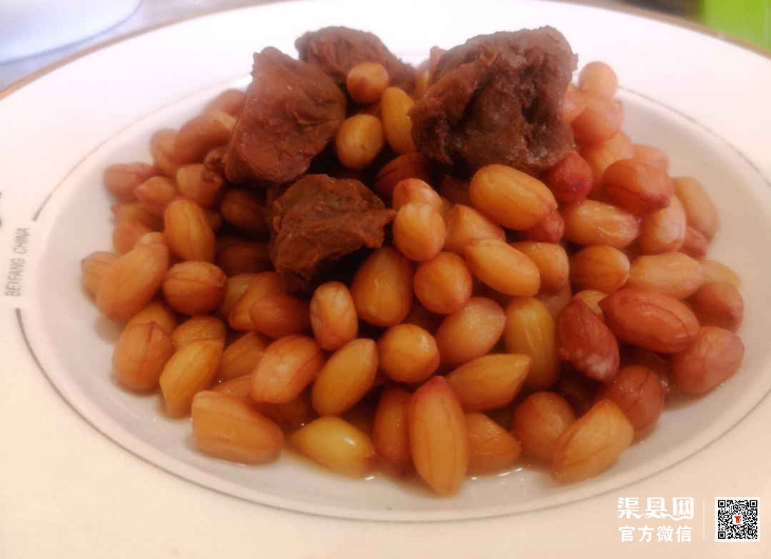 微信截图_20210209103745.png