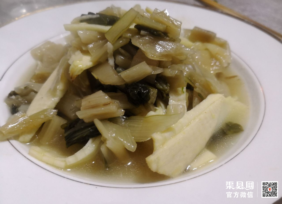 微信截图_20210209103828.png