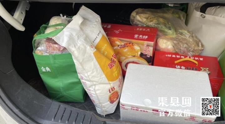 QQ截图20210217153756.jpg