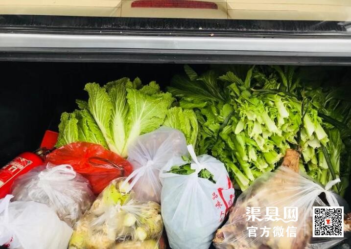 QQ截图20210217153724.jpg