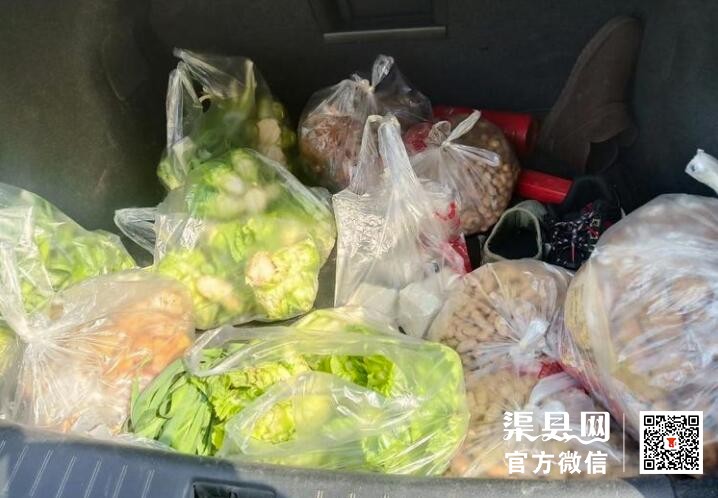 QQ截图20210217153749.jpg