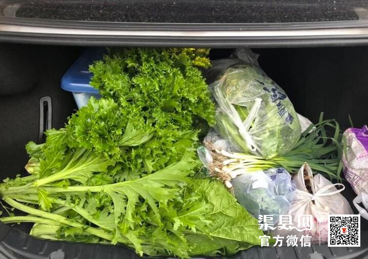 QQ截图20210217153733.jpg