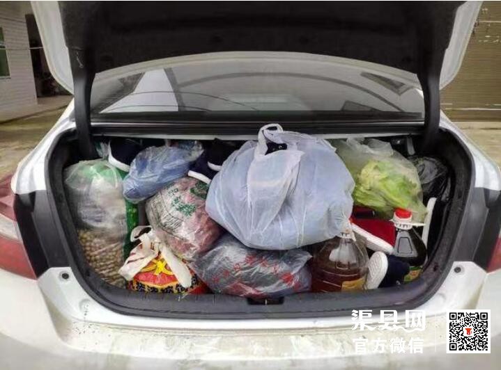 QQ截图20210217153741.jpg