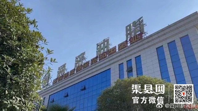 微信图片_20210220115753.jpg