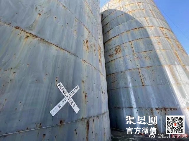 微信图片_20210220115757.jpg