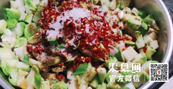 微信截图_20210222094144.png